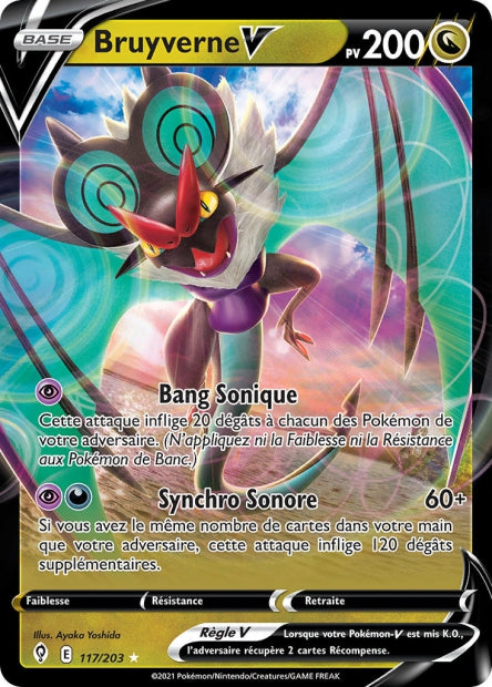 Carte Pokémon Ultra Rare Évolution Céleste EB7 - Bruyverne V 117/203