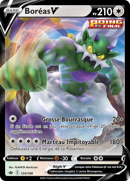 Carte Pokémon Ultra Rare règne de Glace EB6 - Boréas V 124/198