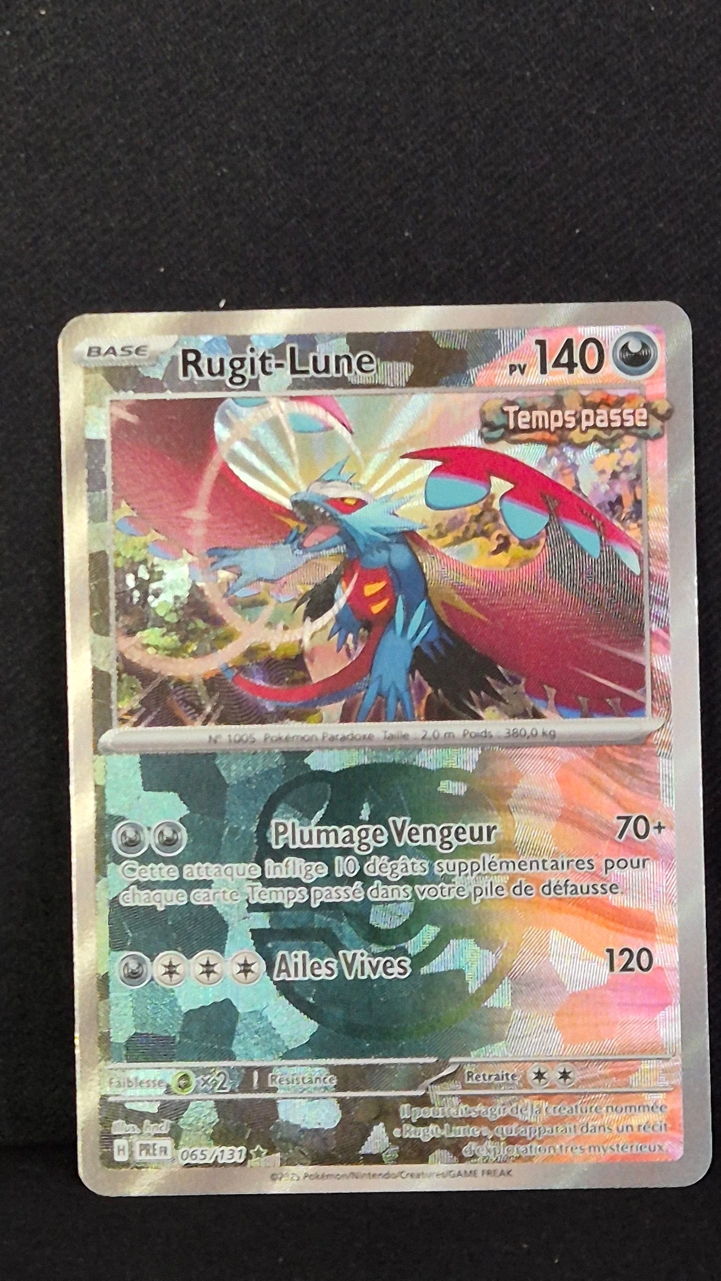 Carte Pokémon Ultra Rare Évolutions Prismatiques EV8.5 Rugit-Lune 65/131 masterball