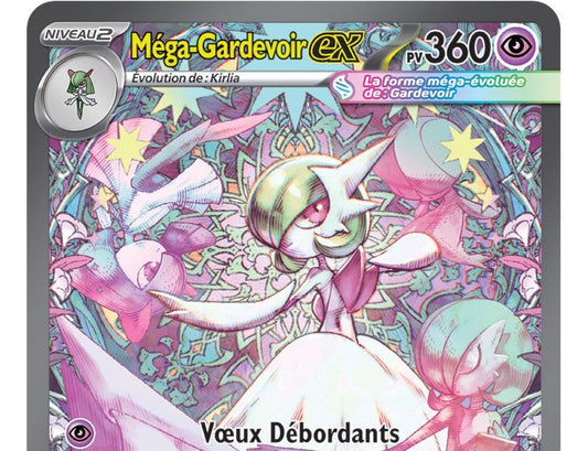Méga-Évolution (FR) : découvrez les Special Illustration Rares révélées
