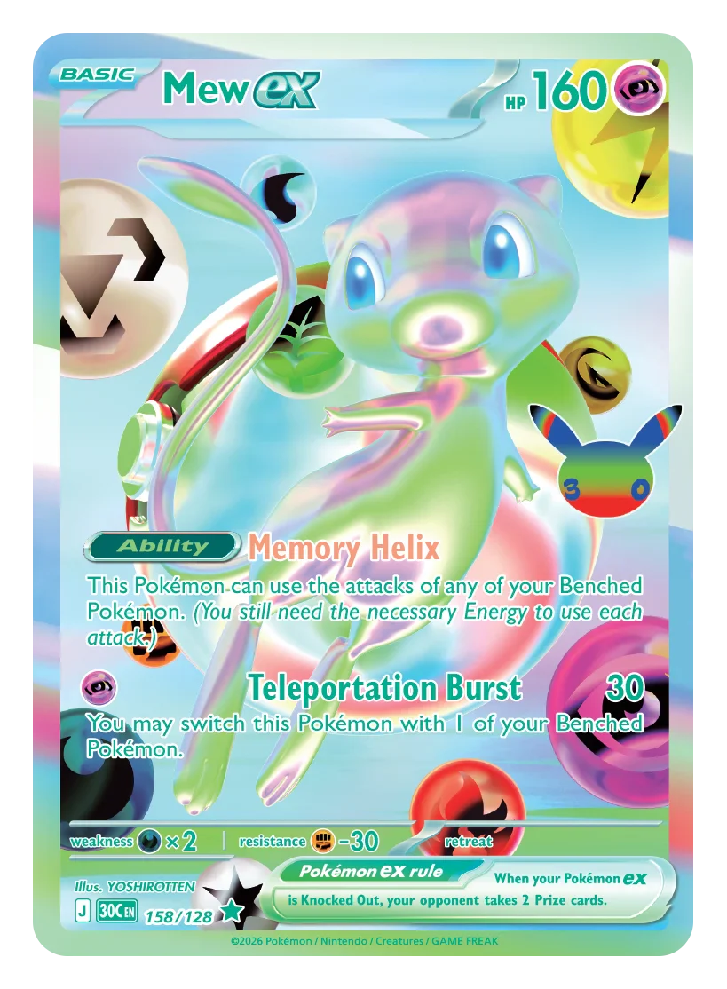 30th Celebration révélé : Pikachu garanti, nouvelle rareté et set Pokémon 30 ans officiel