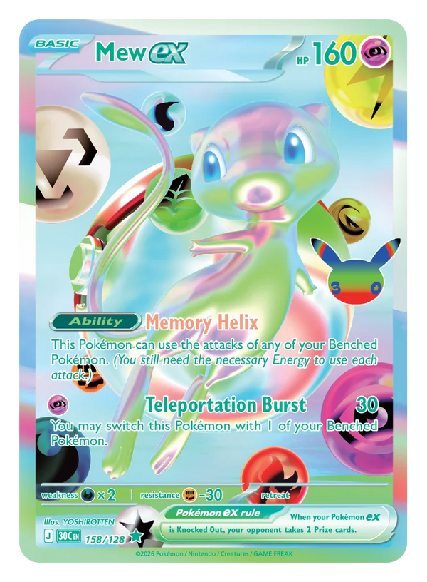 30th Celebration révélé : Pikachu garanti, nouvelle rareté et set Pokémon 30 ans officiel