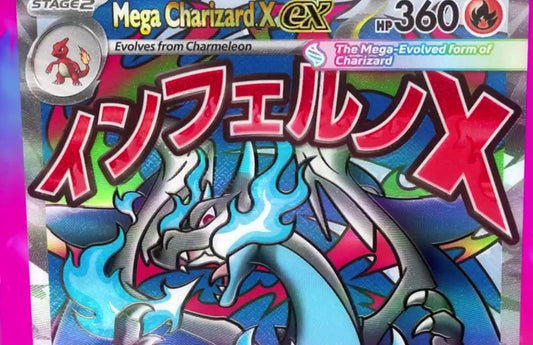 Leak Pokémon Nouvelle Rareté avec un Dracaufeu X "Alternatif"