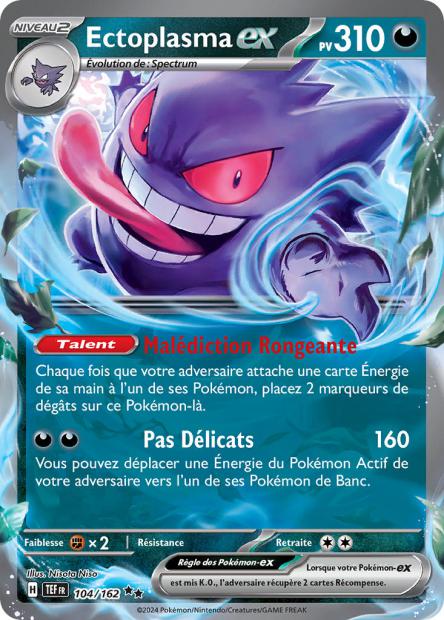 Carte Pokémon Ultra Rare Forces Temporelles EV5 - Ectoplasma EX 104/162