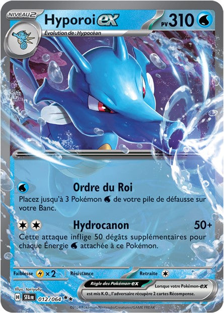 Carte Pokémon Ultra Rare Hyporoi EX Fable Nébuleuse EV6.5