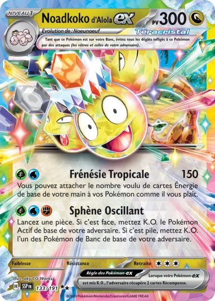 Carte Pokémon Ultra Rare Etincelles Déferlantes EV8 - Téracristal EX Noadkoko d’Alola 133/191