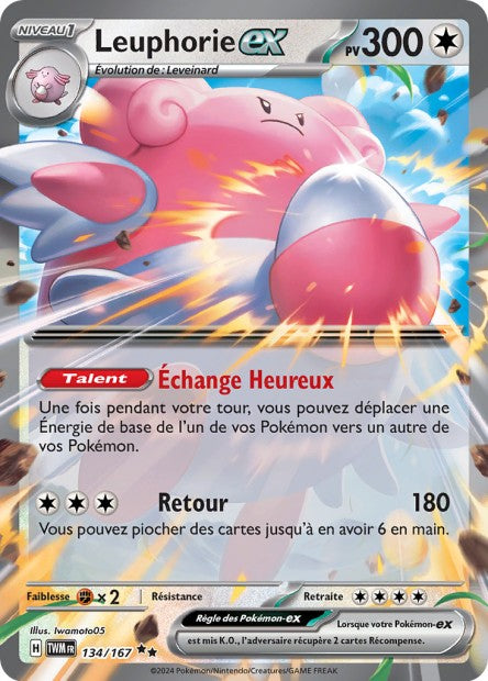 Carte Pokémon Ultra Rare Leuphorie EX Mascarade Crépusculaire EV6