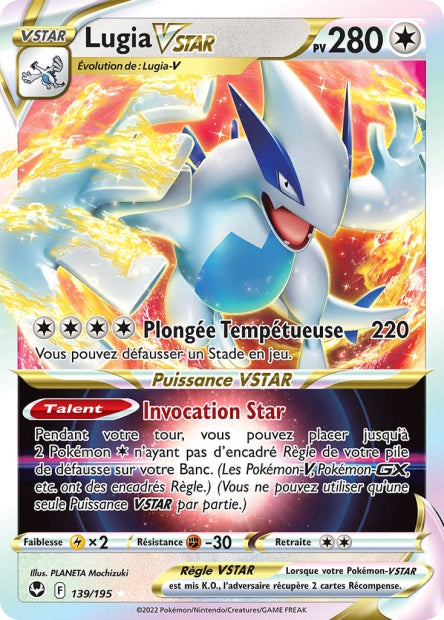 Carte Pokémon Ultra Rare Tempête Argentée EB12 - Lugia-VSTAR 139/195