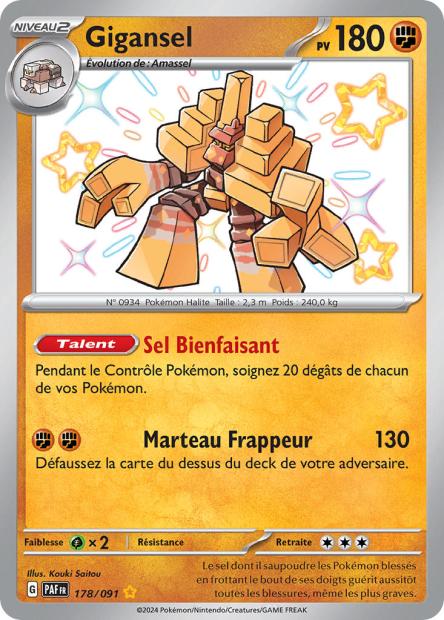 Carte Pokémon Ultra Rare Shiny Déstinées de Padea EV4.5 Gigansel 178/91