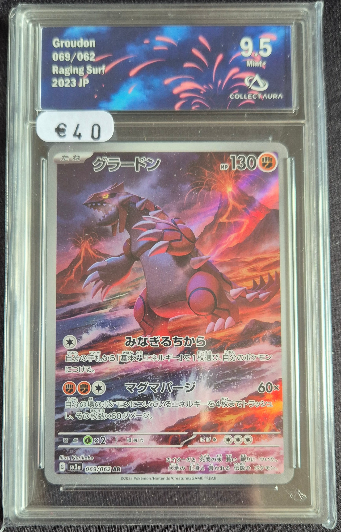 Carte Pokémon Gradée Collect Aura Groudon 9.5