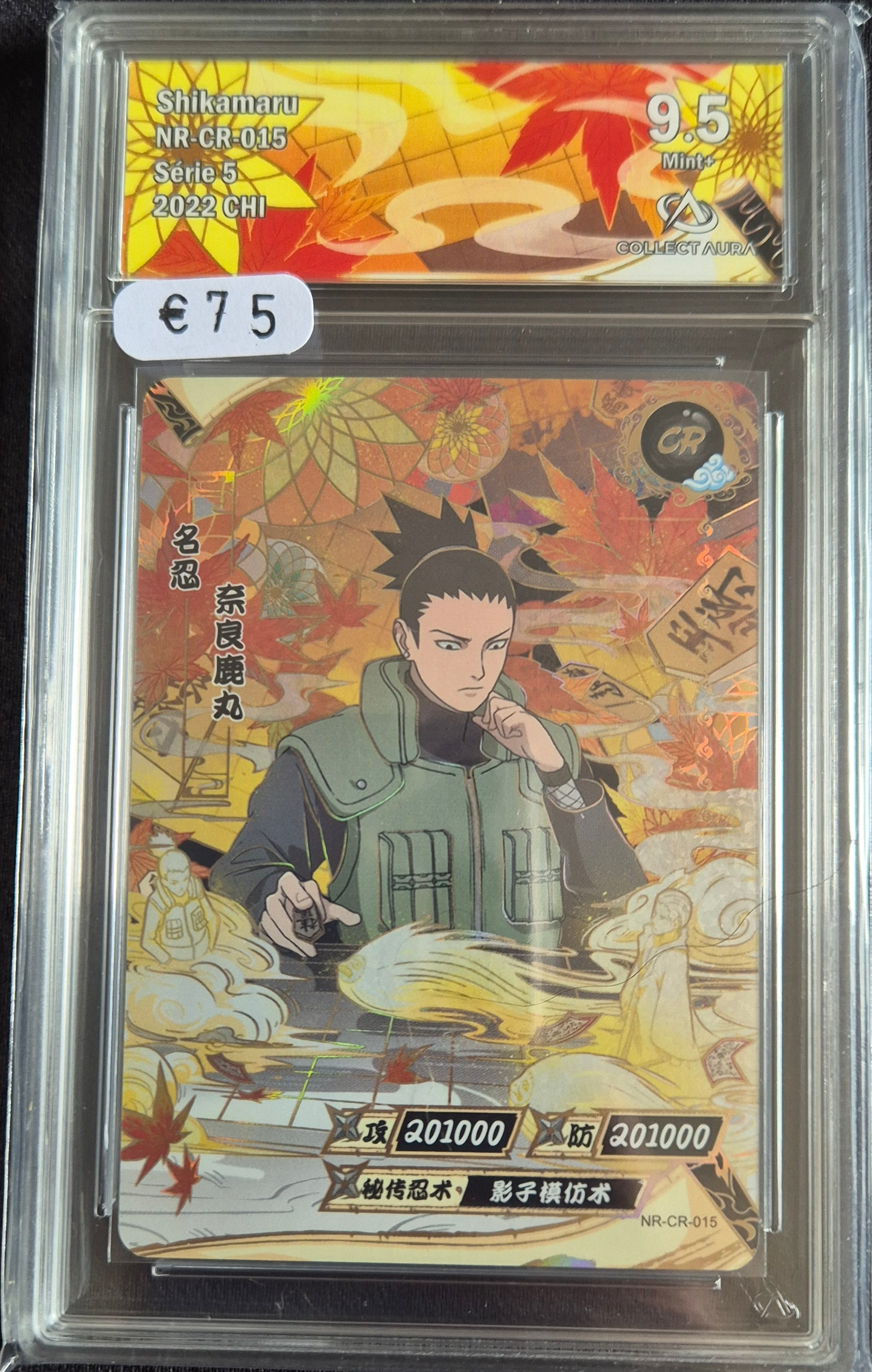 Carte Naruto Kayou Gradée Collect Aura Shikamaru 9.5