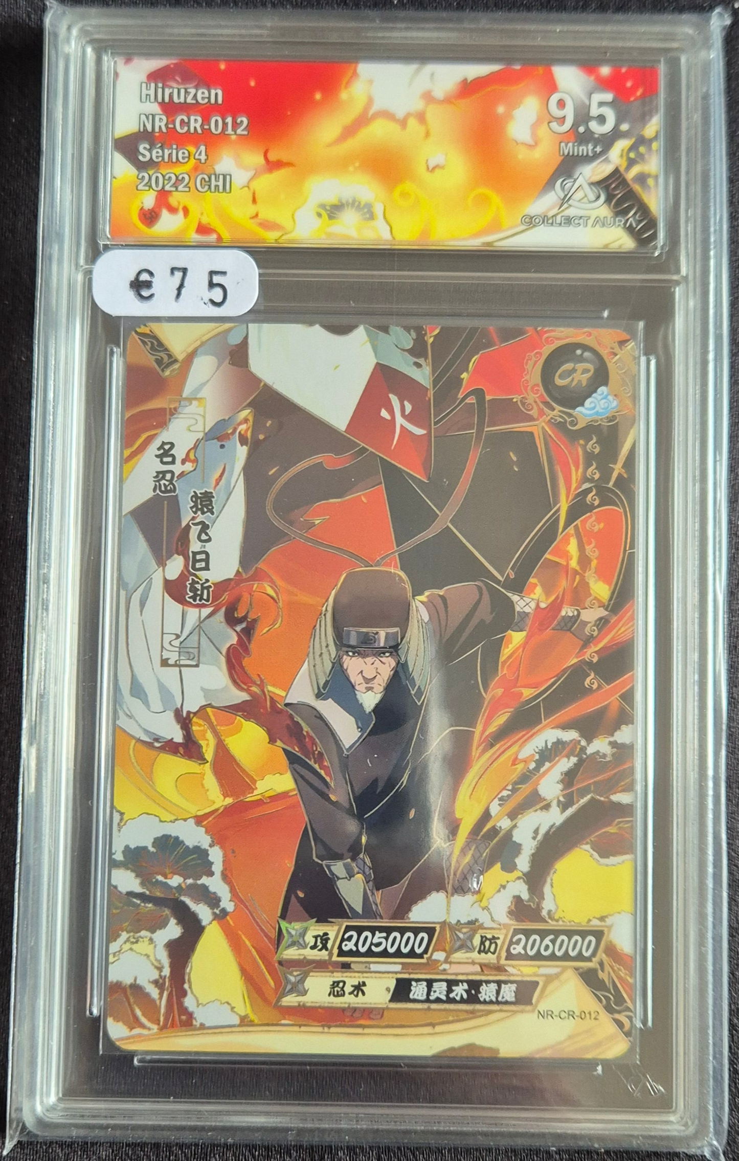 Carte Naruto Kayou Gradée Collect Aura Hiruzen 9.5