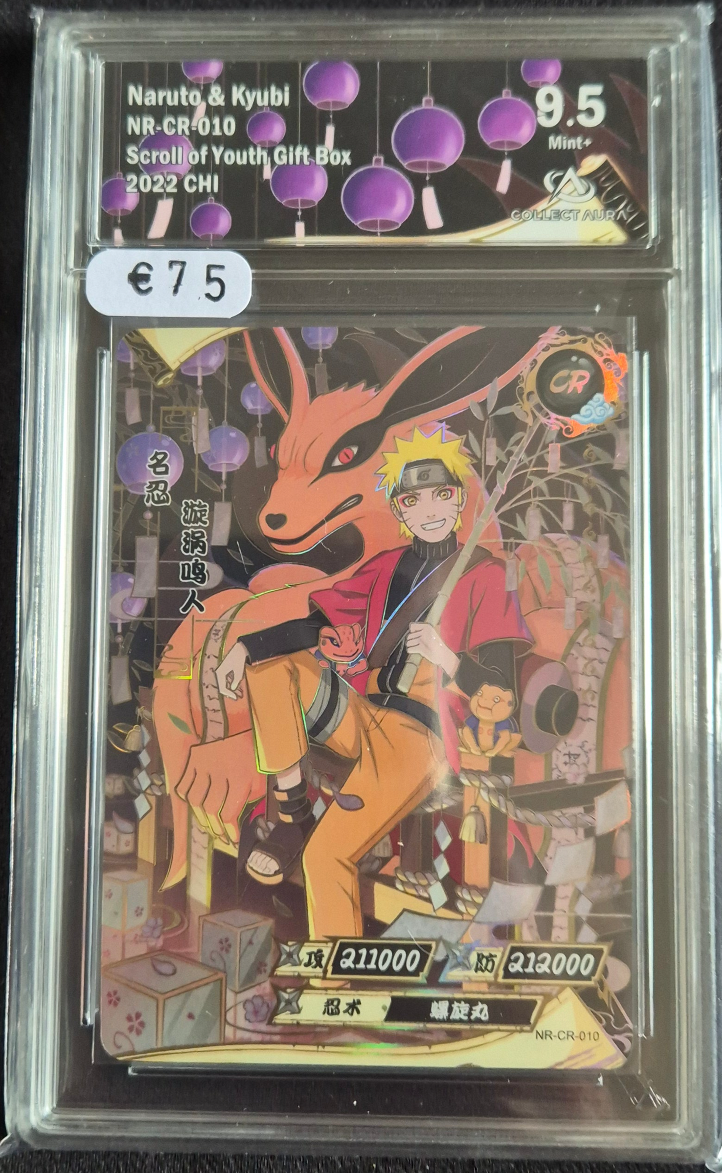 Carte Naruto Kayou Gradée Collect Aura Naruto 9.5