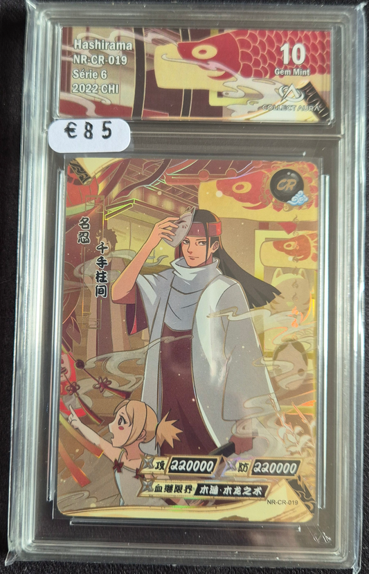 Carte Naruto Kayou Gradée Collect Aura Hashirama 10