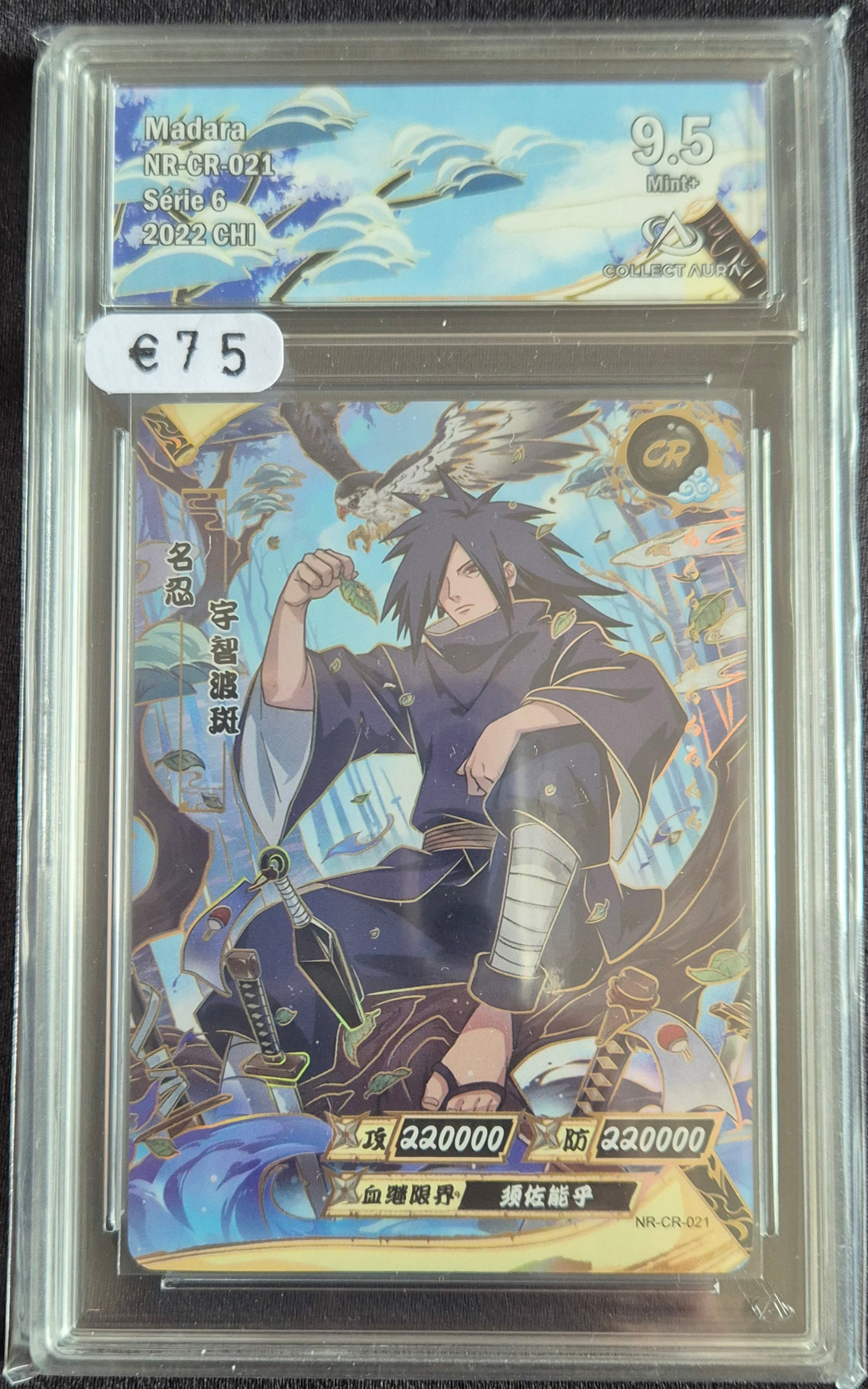 Carte Naruto Kayou Gradée Collect Aura Madara 9.5