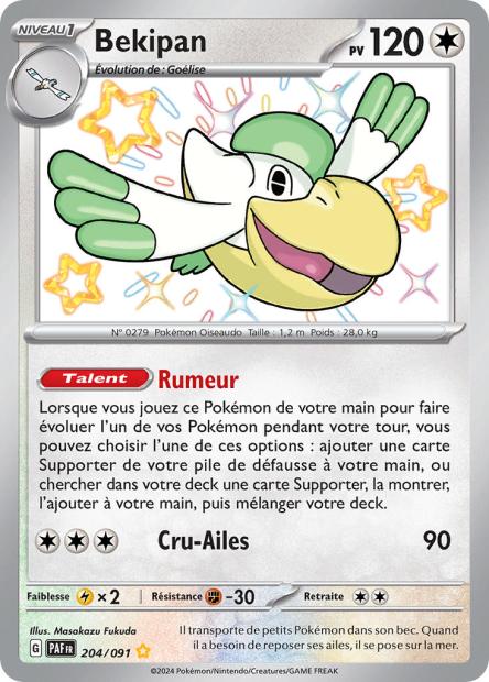 Carte Pokémon Ultra Rare Shiny Déstinées de Padea EV4.5 Bekipan 204/91