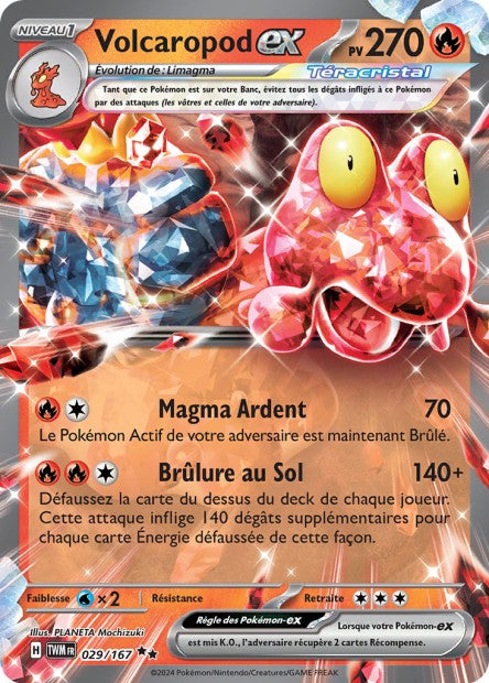 Carte Pokémon Ultra Rare Volcaropod Terracristal EX Mascarade Crépusculaire EV6