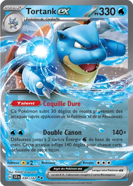 Carte Pokémon Ultra Rare Tortank EX Couronne Stellaire EV7