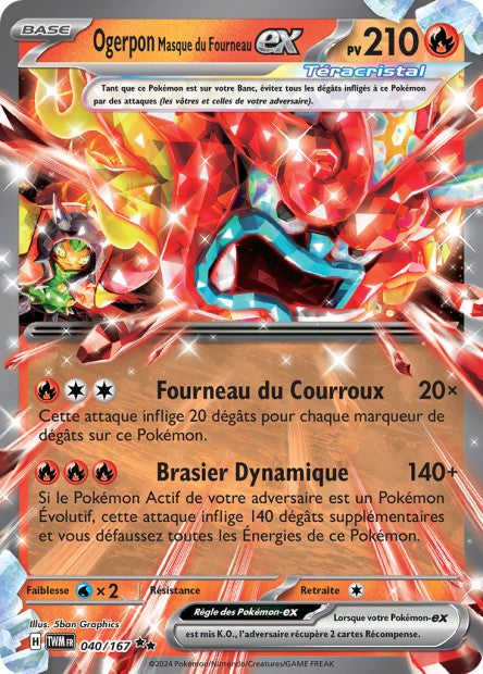 Carte Pokémon Ultra Rare Ogerpon Masque du Fourneau Terracristal EX Mascarade Crépusculaire EV6