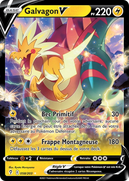 Carte Pokémon Ultra Rare Évolution Céleste EB7 - Galegon V 58/203