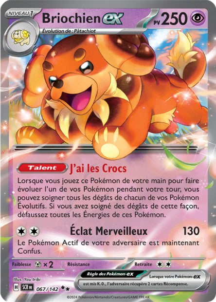 Carte Pokémon Ultra Rare Briochien EX Couronne Stellaire EV7