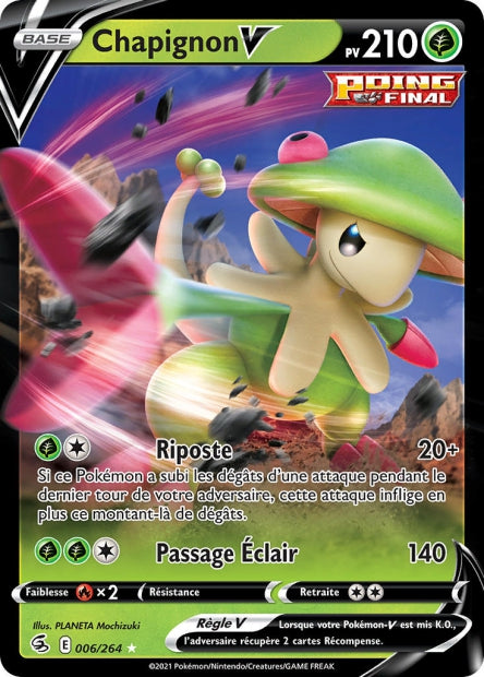 Carte Pokémon Ultra Rare Poing de Fusion EB8 - Chapignon V 6/264