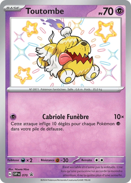 Carte Pokémon Ultra Rare Promo Écarlate et Violet - Toutombe SVP70