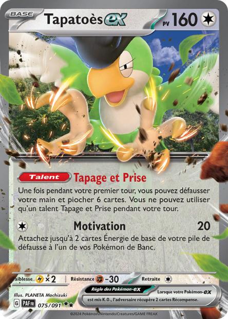 Carte Pokémon Ultra Rare Déstinées de Paldea EV4.5 - Tapatoes EX 075/091