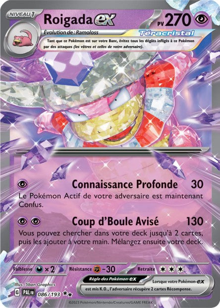 Carte Pokémon Ultra Rare Évolution à Paldea EV2 - Roigada EX 86/193