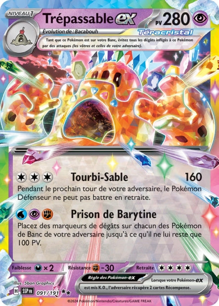 Carte Pokémon Ultra Rare Etincelles Déferlantes EV8 - Téracristal EX Trépassable 091/191