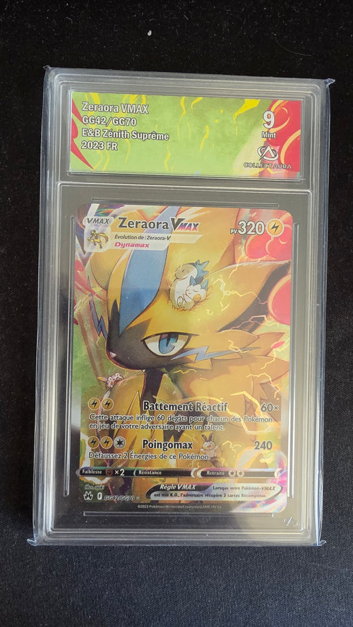 Carte Pokémon Gradée Collect Aura Deoxys Vmax 9.5 GG45/GG70 n°938360440