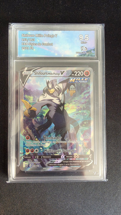 Carte Pokémon Gradée Collect Aura Shifours Mille Poing V 9.5 153/163 - face