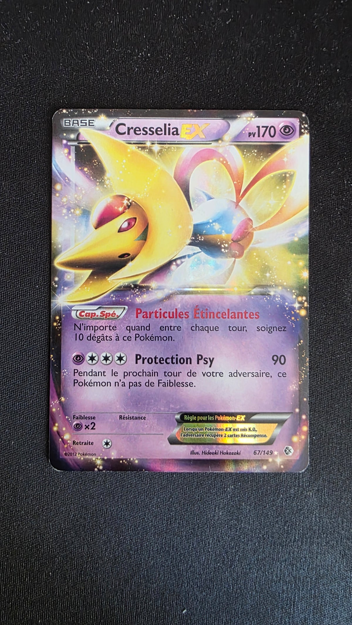 Carte Pokémon Cresselia EX 67/149 - face