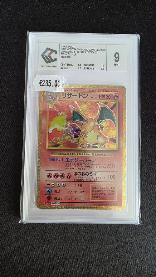 Carte Pokémon Gradée CCC Dracaufeu 9 003/032 CLL