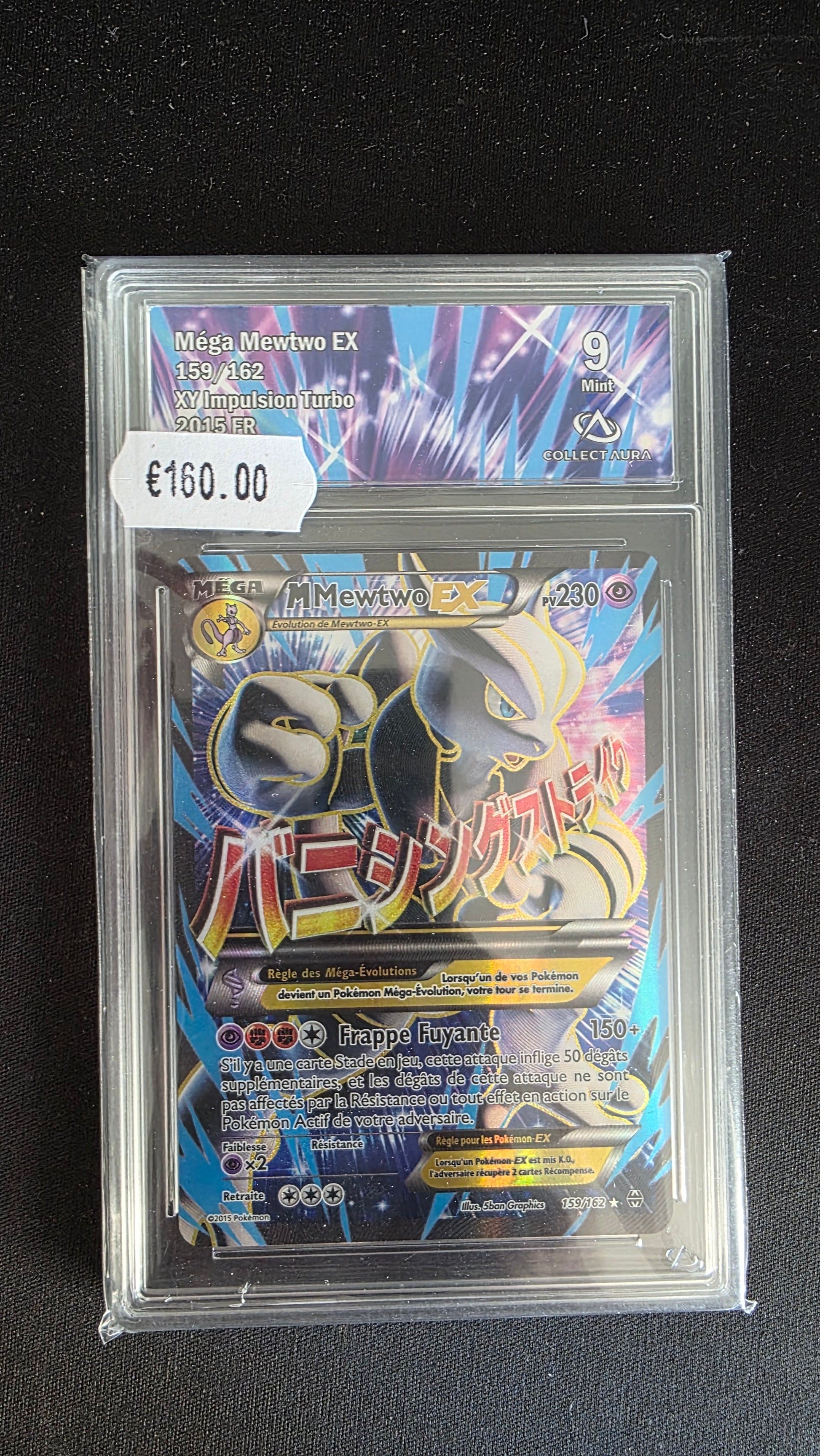 Carte Pokémon Gradée Collect Aura Méga Mewtwo EX 9 159/162 - face