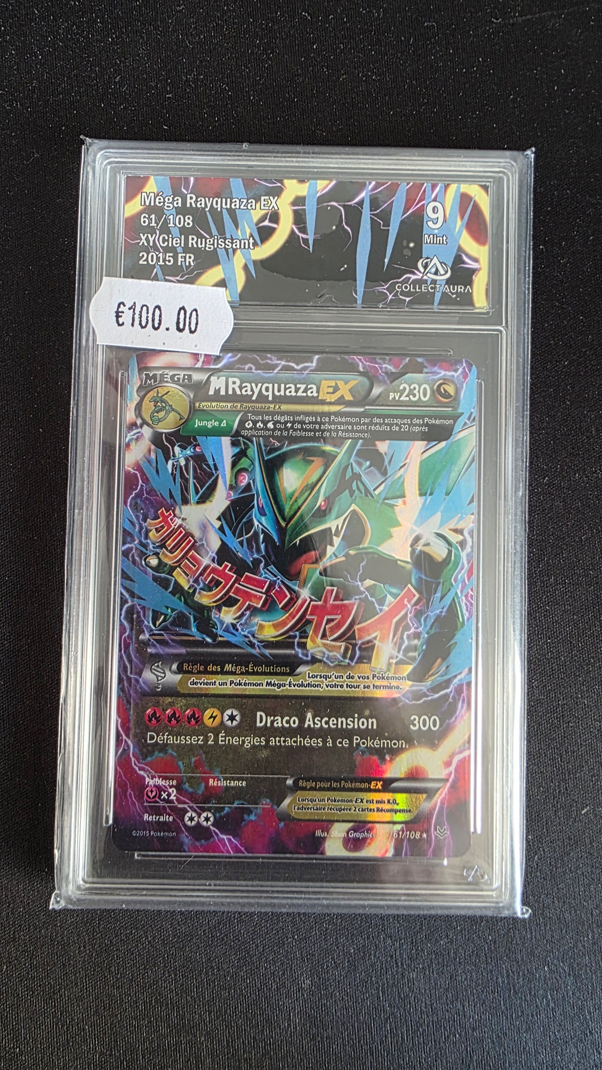 Carte Pokémon Gradée Collect Aura Méga Rayquaza EX 9 61/108 - face