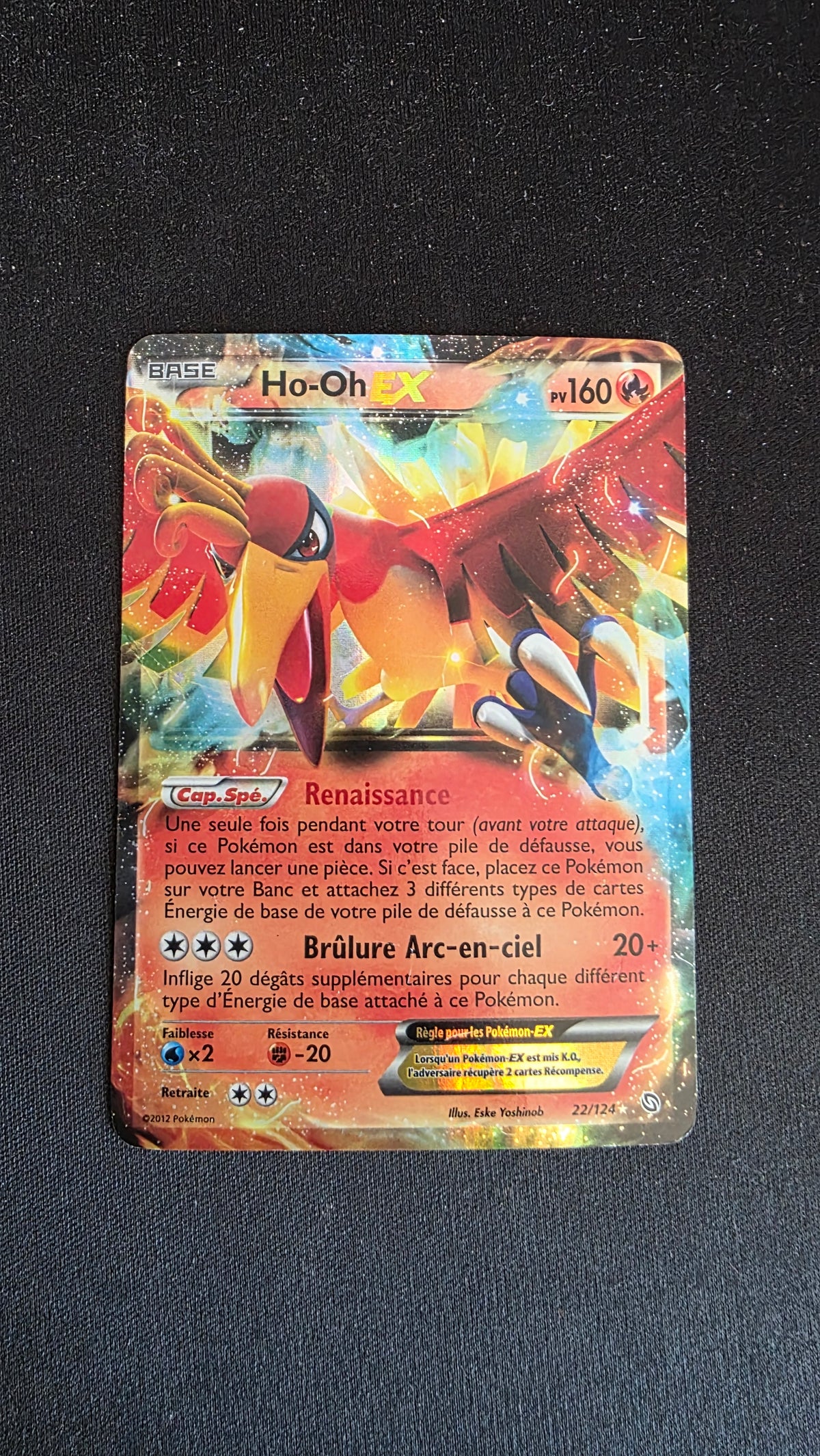 Carte Pokémon Ho-Oh EX 22/124 - face