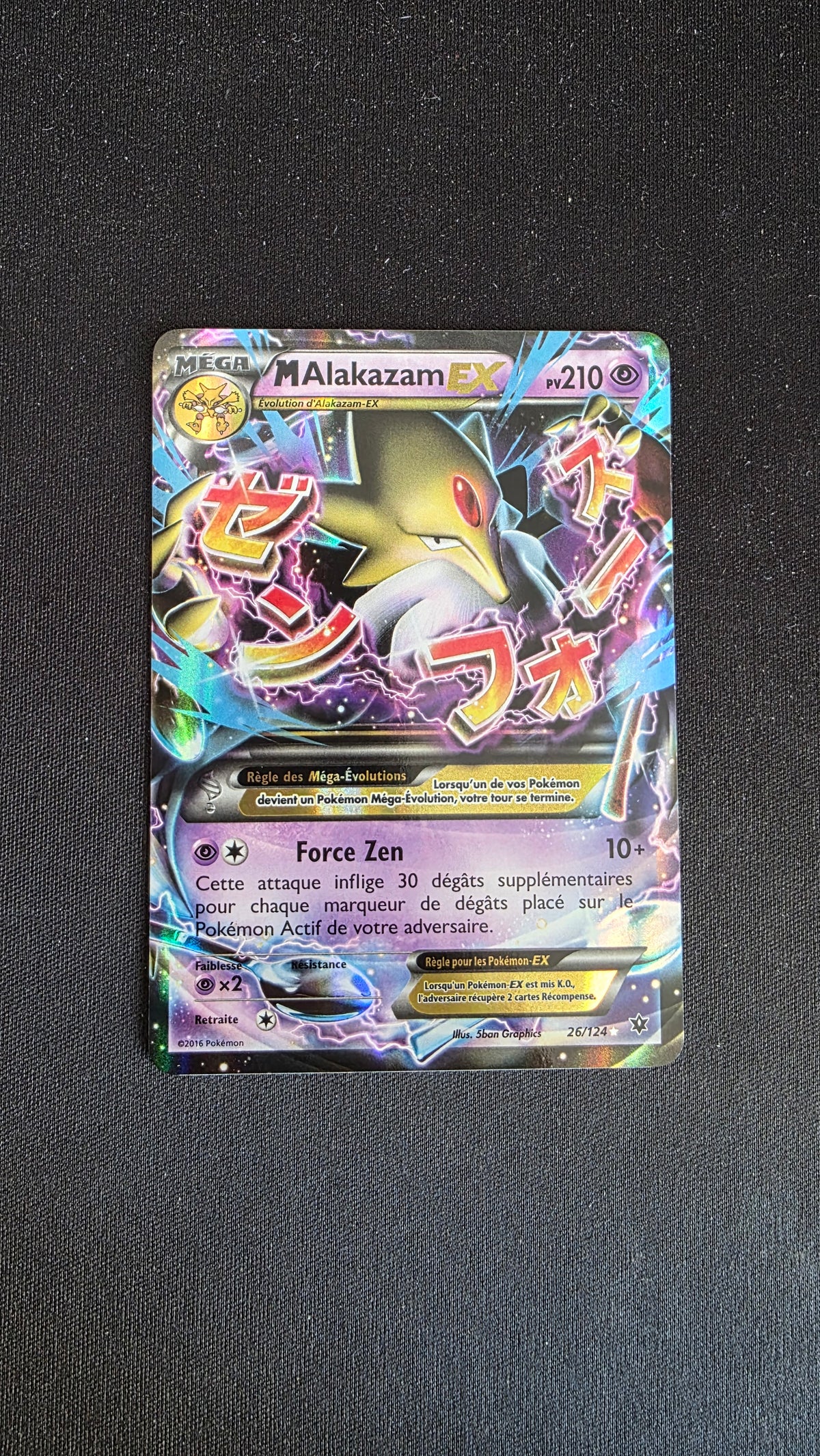 Carte Pokémon Méga Alakazam EX 26/124 - face