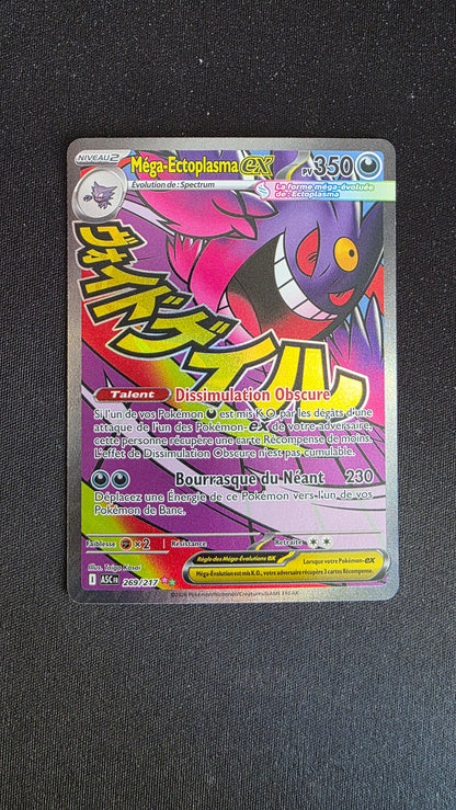 Carte Pokémon Méga Ectoplasma EX 269/217 - face