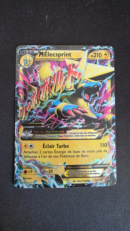Carte Pokémon Méga Élecsprint EX 24/119 - face