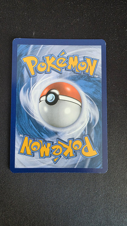 Carte Pokémon Sepiatroce EX 58/119 - arrière