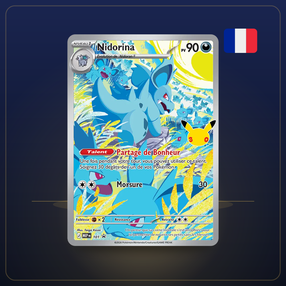 Carte promo Nidorina MEP101