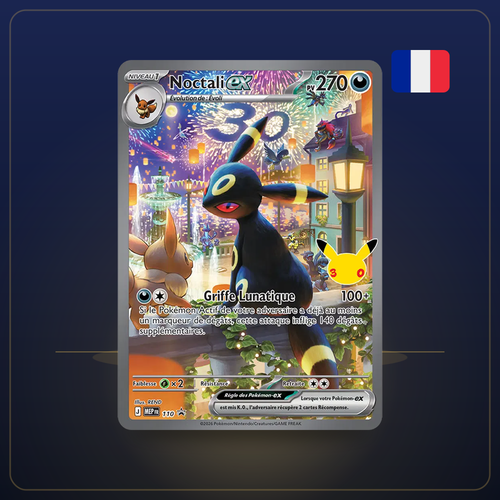 [Précommande] Coffret Ultra-Premium (UPC) Soirée — Noctali Pokémon 30e Anniversaire (FR)
