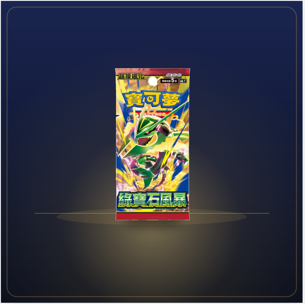 Booster Pokémon Storm Emeralda M6 version chinoise