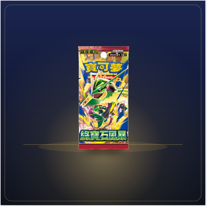 Booster Pokémon Storm Emeralda M6 version chinoise