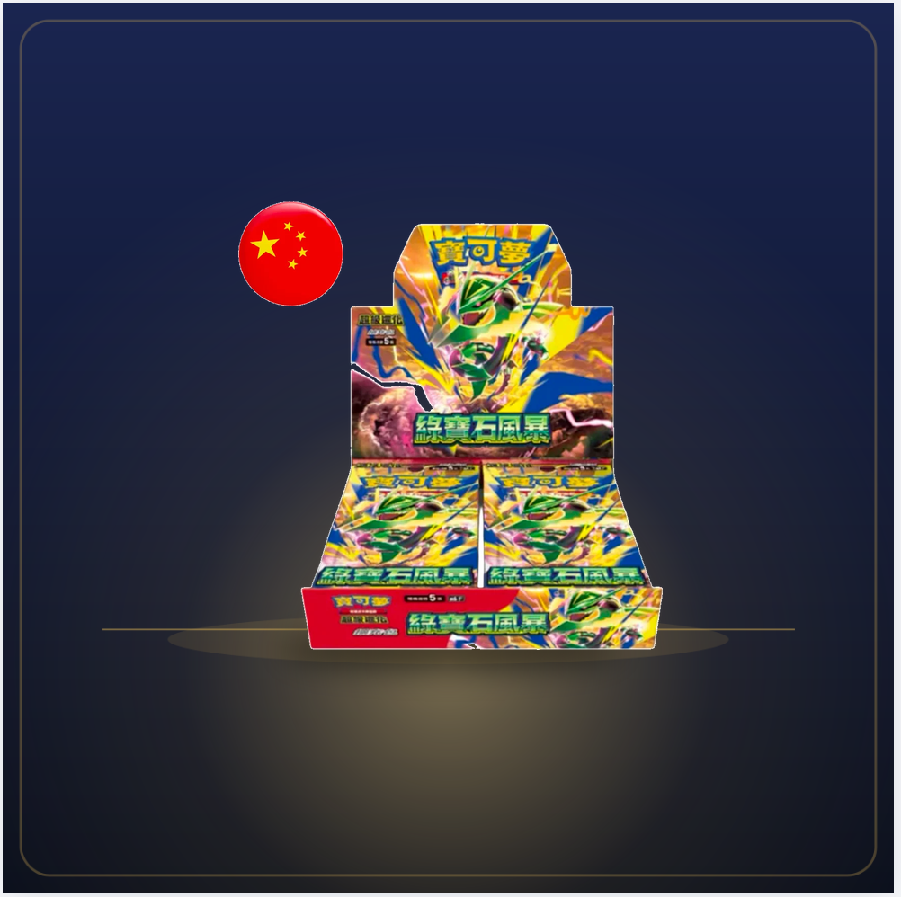 Display 30 boosters Pokémon M6 Storm Emeralda version chinoise