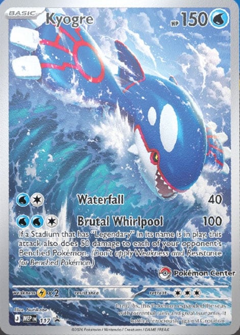 Carte promo Kyogre illustration rare incluse dans l'ETB Pokémon ME6 Règne Delta