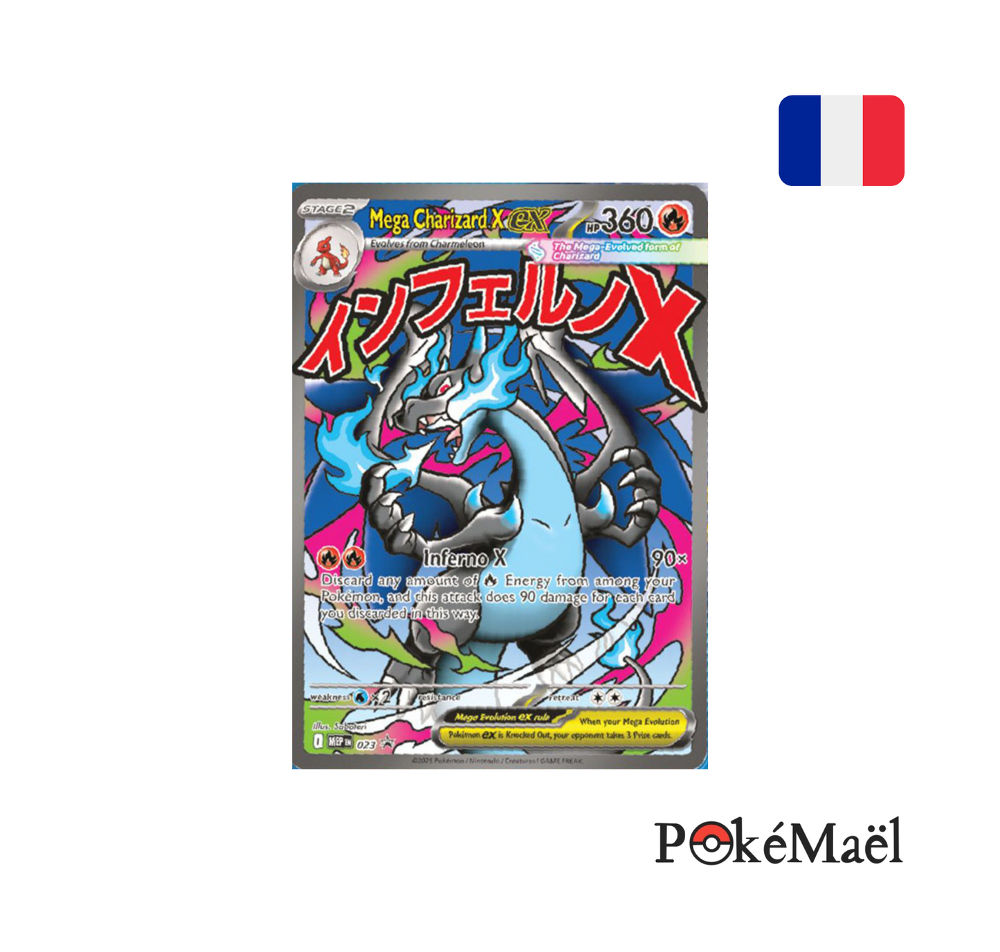 [précommande] UPC / Coffret Ultra Premium Méga-Dracaufeu X (FR).