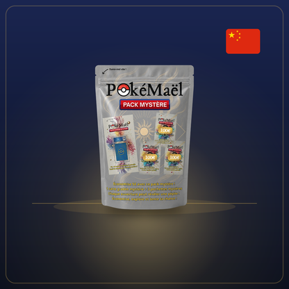 Pack Mystère Pokémon Chinois